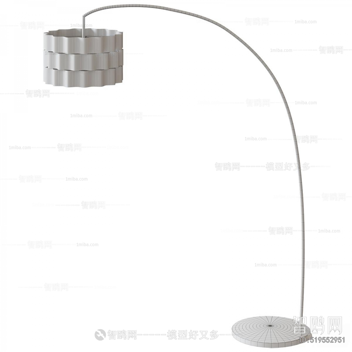 Modern Floor Lamp