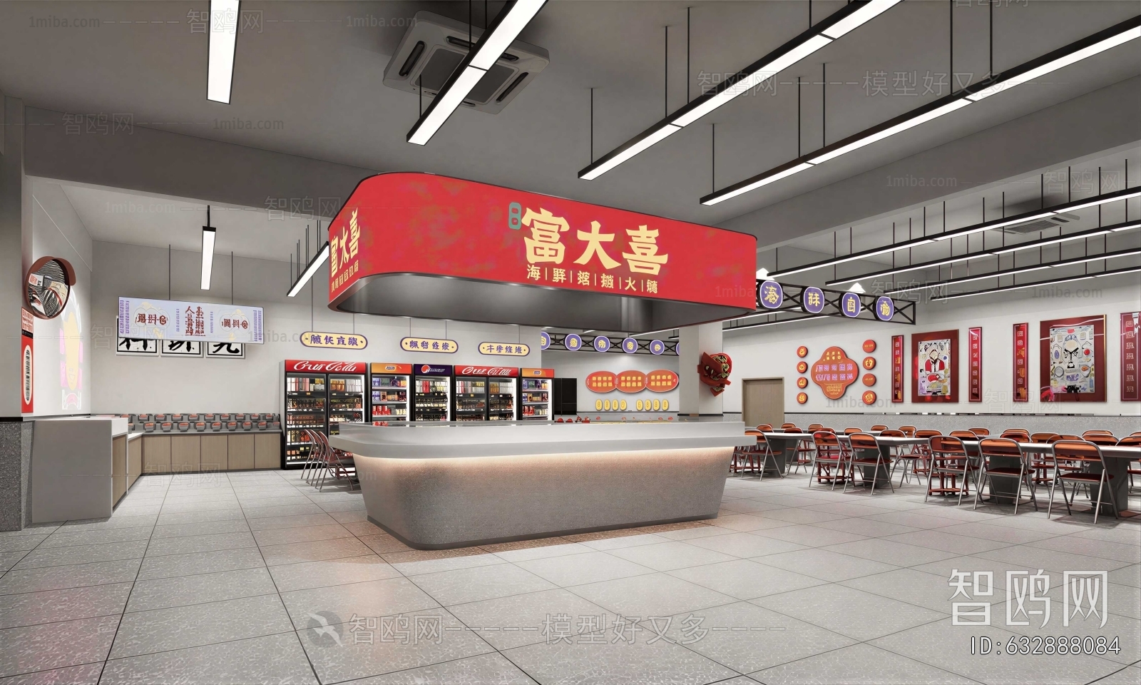 Modern Restaurant