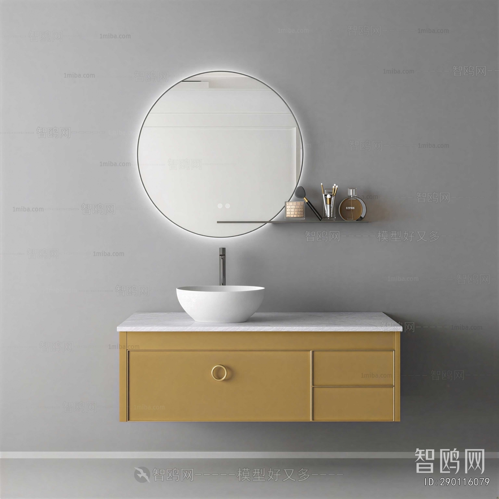 Modern Bathroom Cabinet