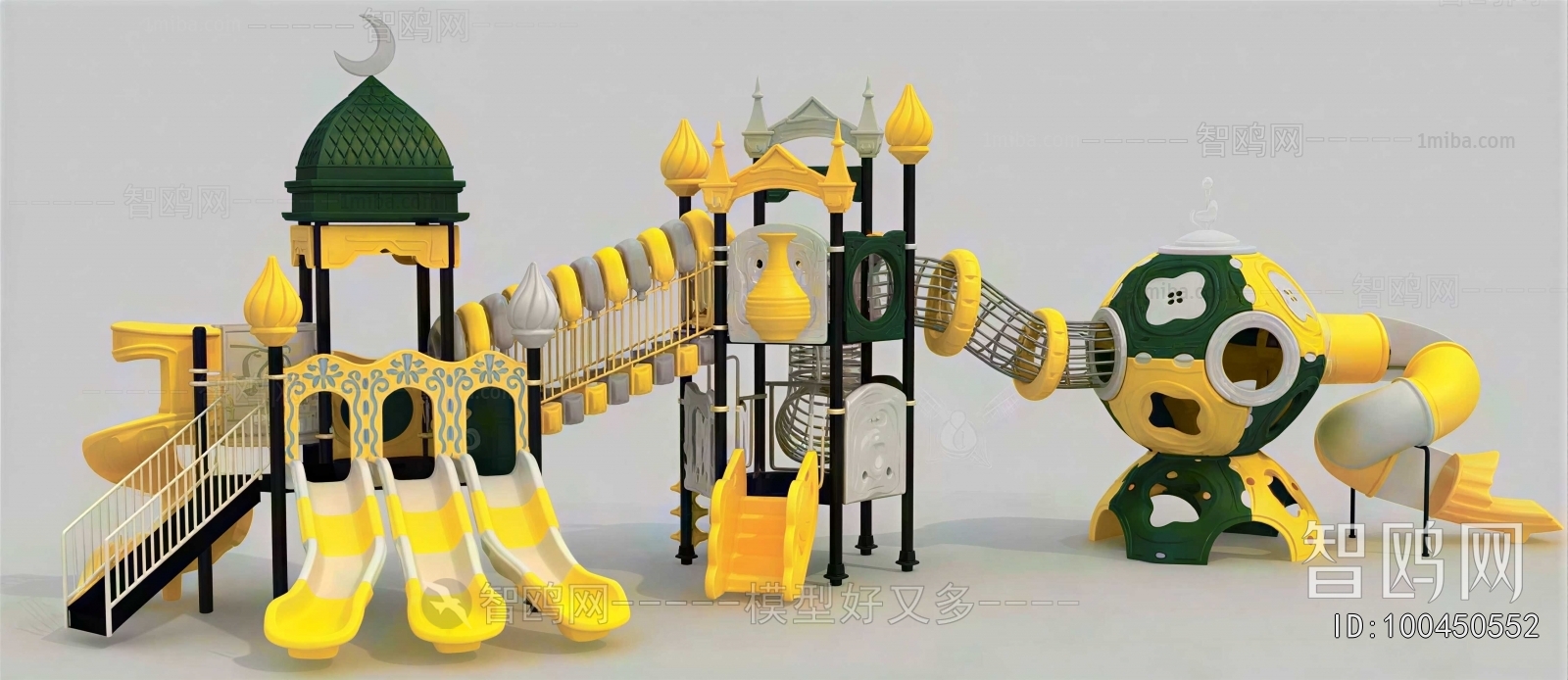 Modern Equipment For Children