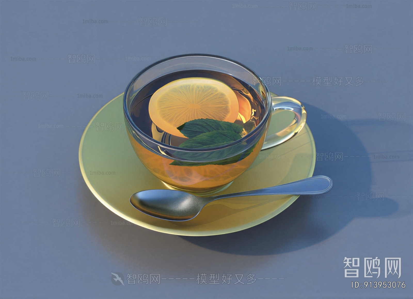 Modern Tea Set