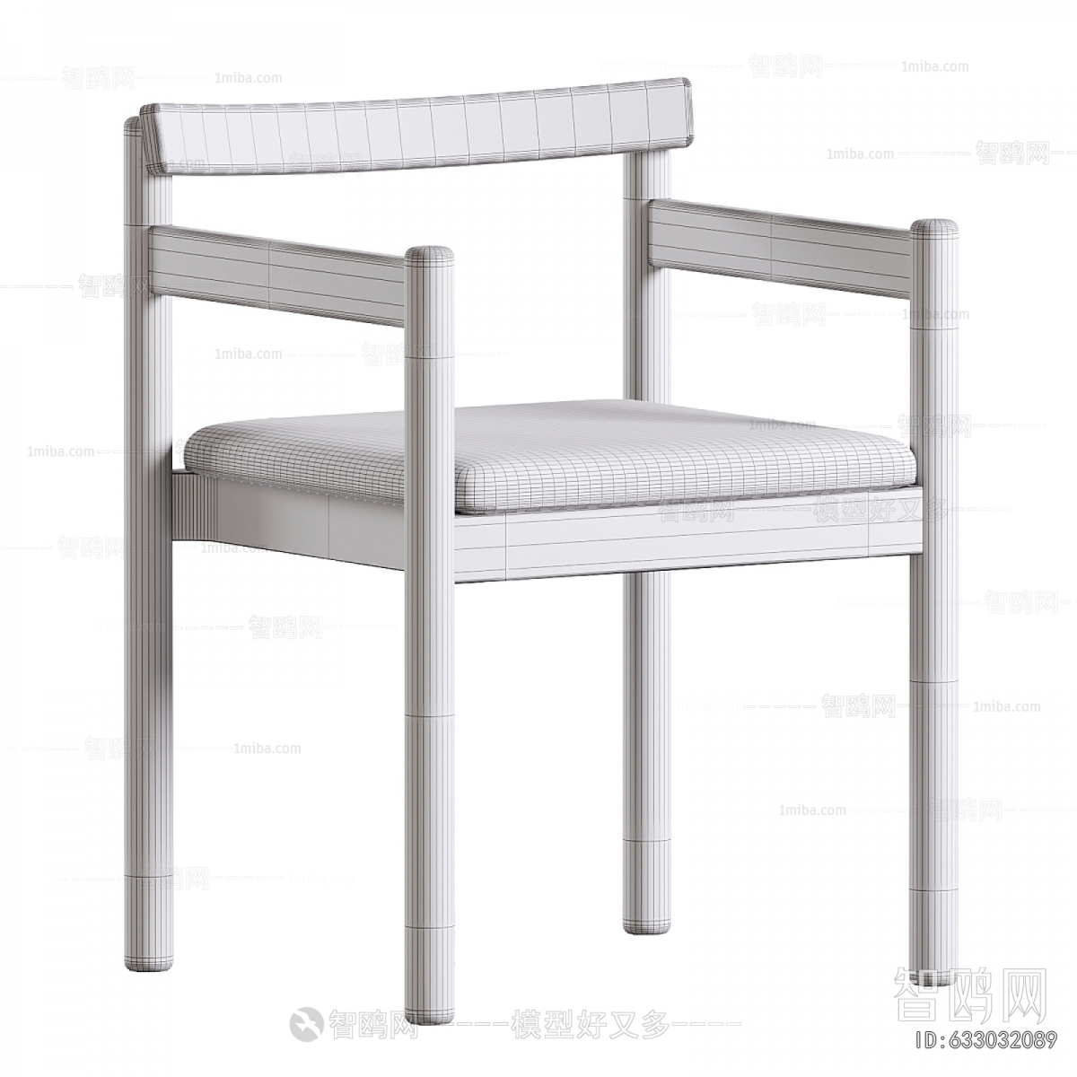 Modern Dining Chair