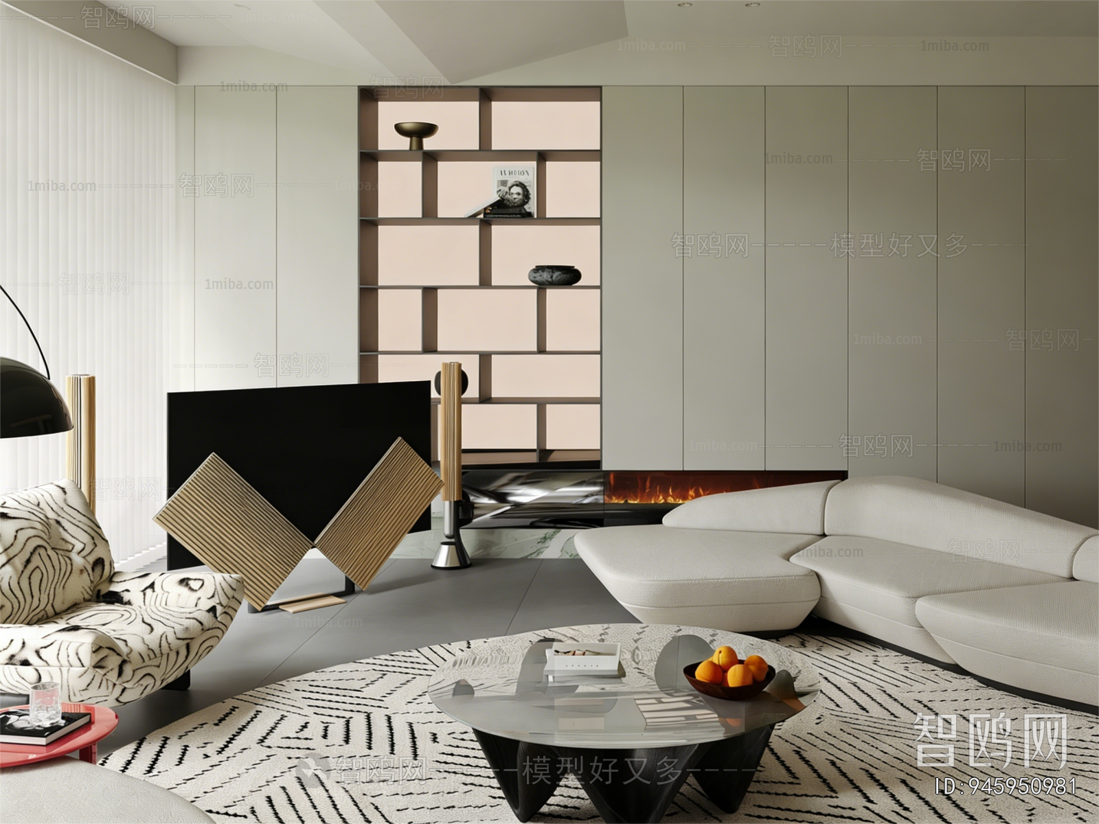 Modern A Living Room