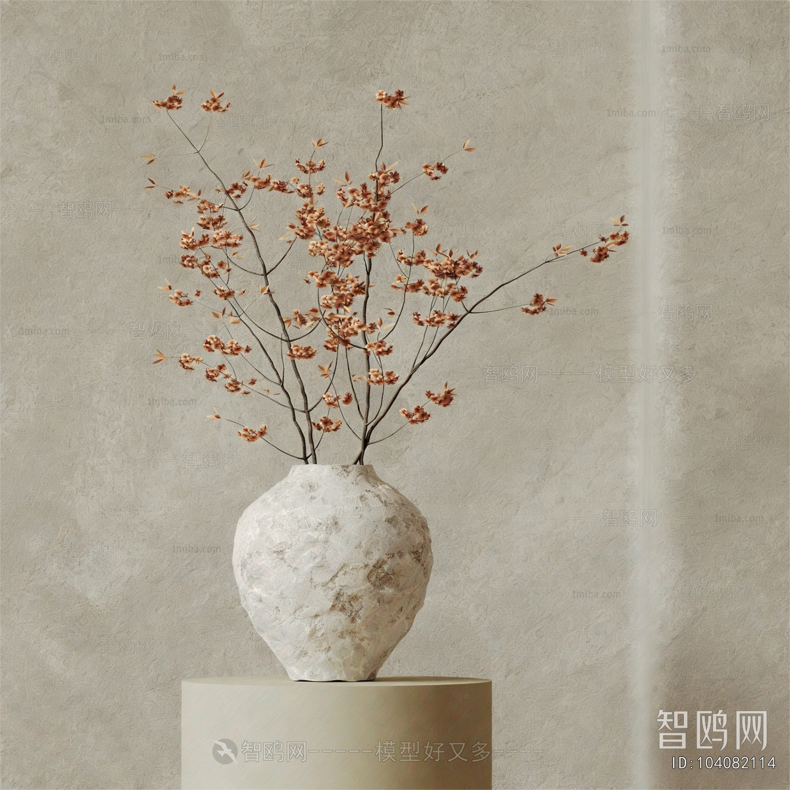 Modern Flower Arrangement