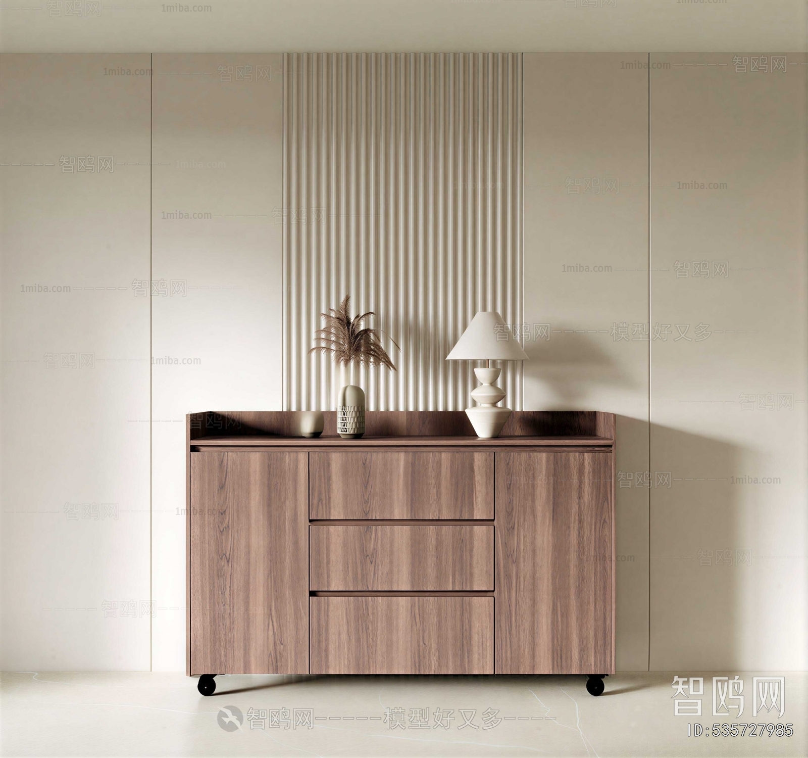 Modern Side Cabinet