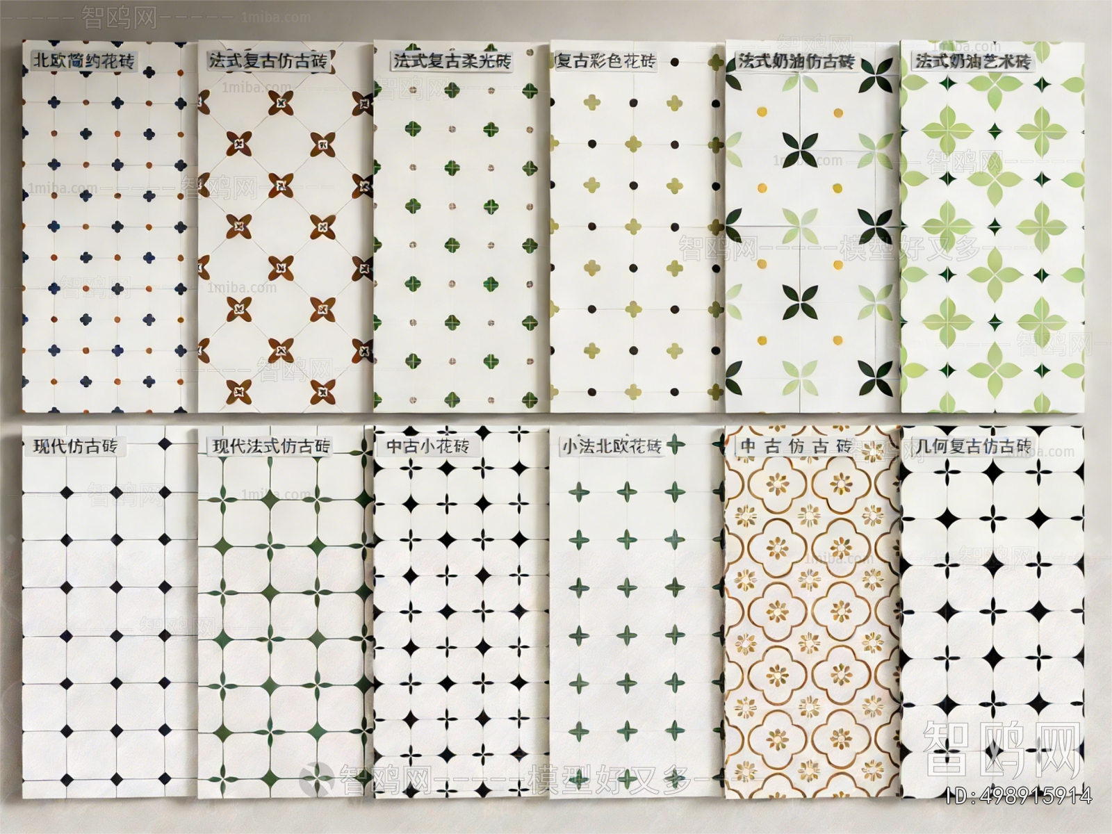 French Style Floor Tile