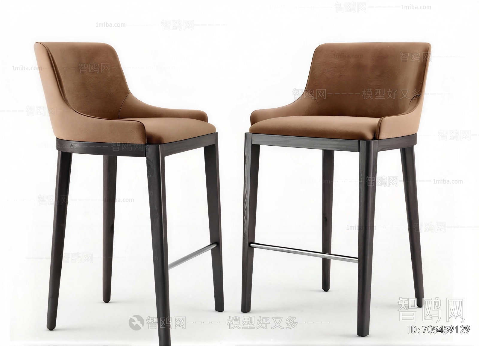 Modern Bar Chair