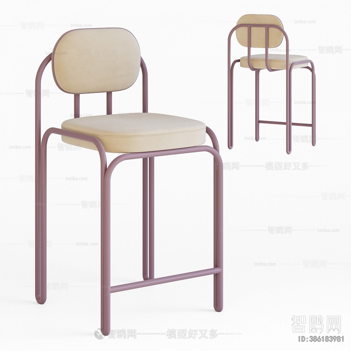 Modern Bar Chair