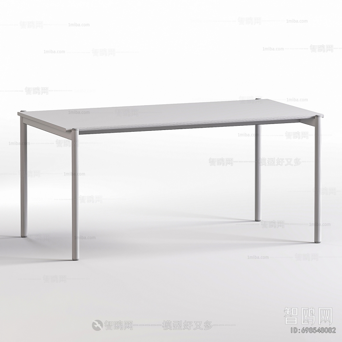 Modern Dining Table