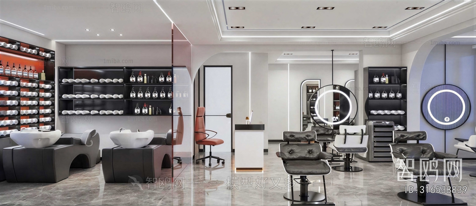 Modern Barbershop