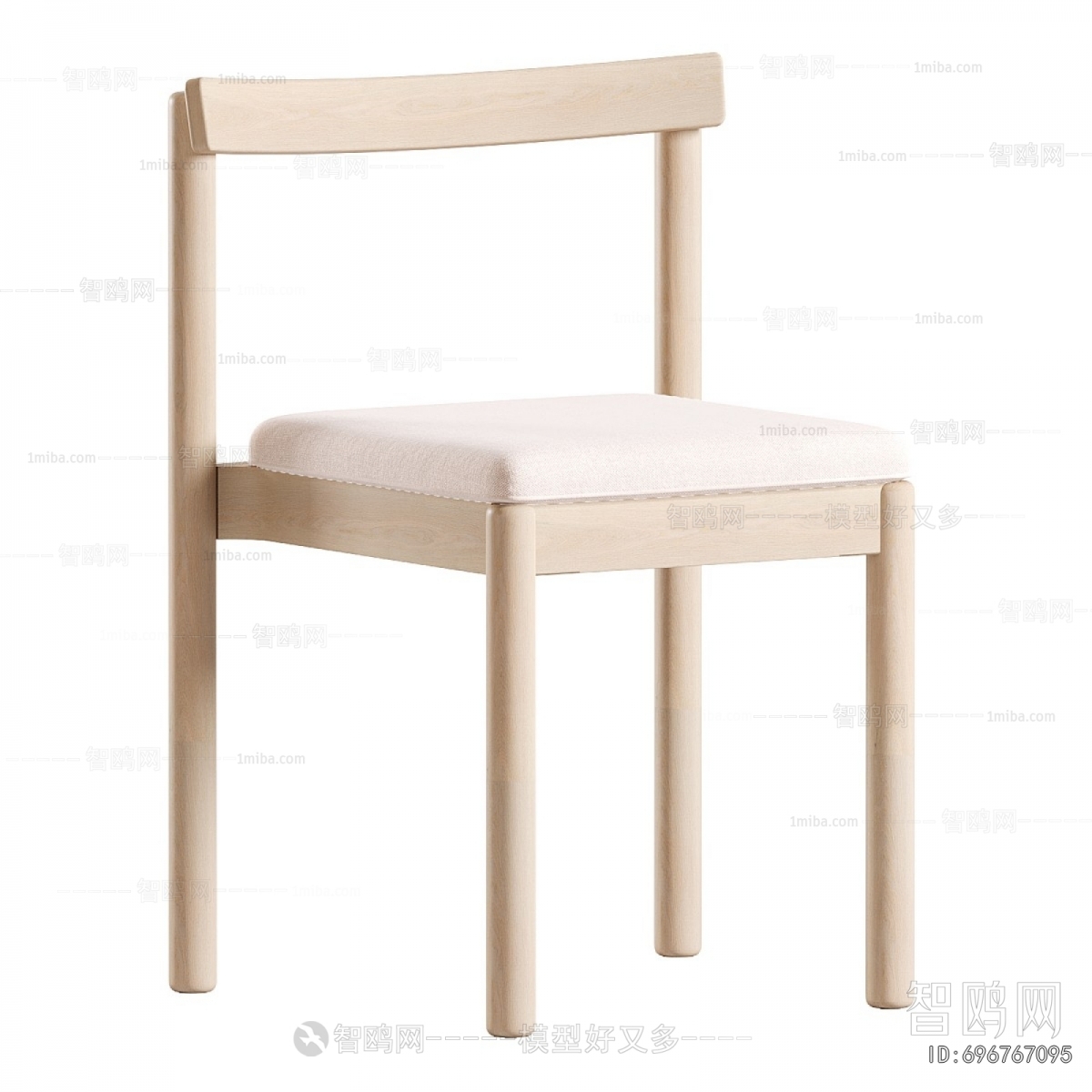 Modern Dining Chair