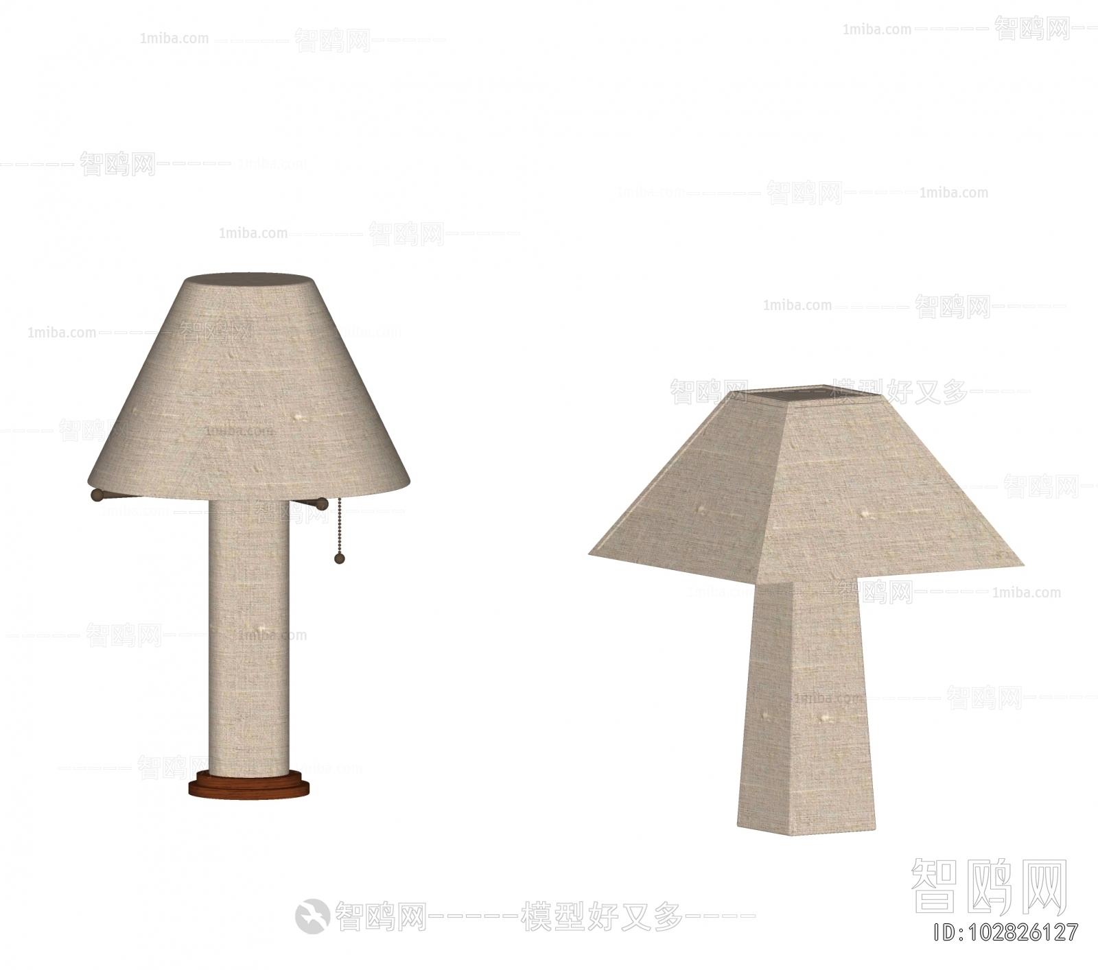 Modern Table Lamp