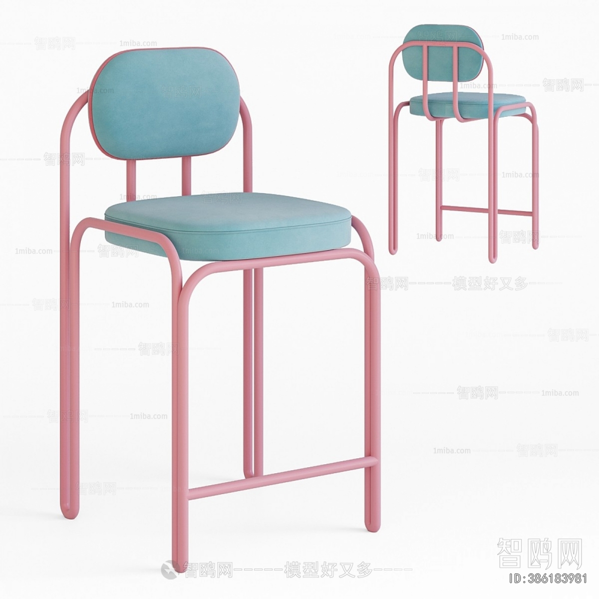 Modern Bar Chair