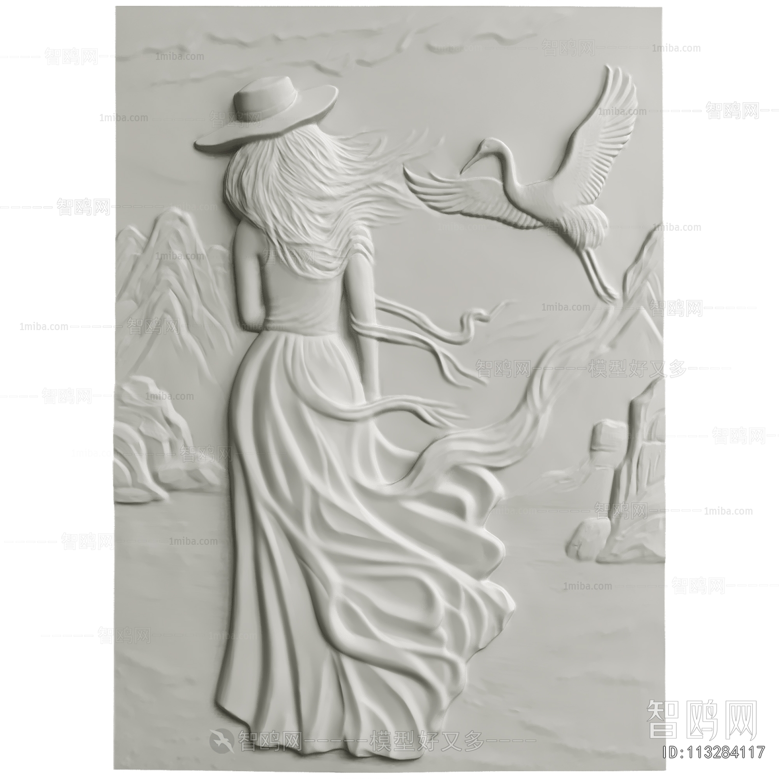Modern Wall Decoration
