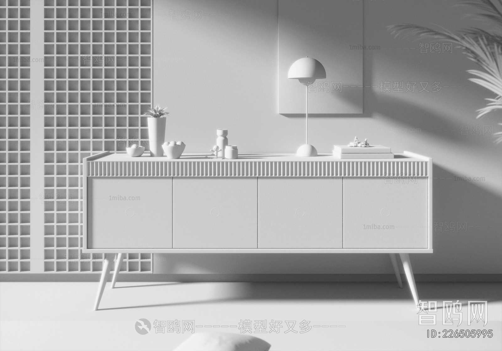 Modern Entrance Cabinet