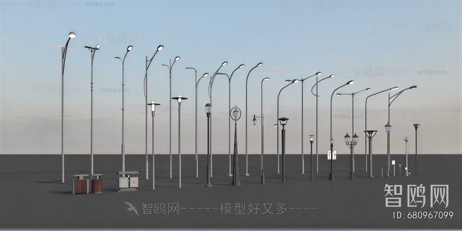 Modern Outdoor Light