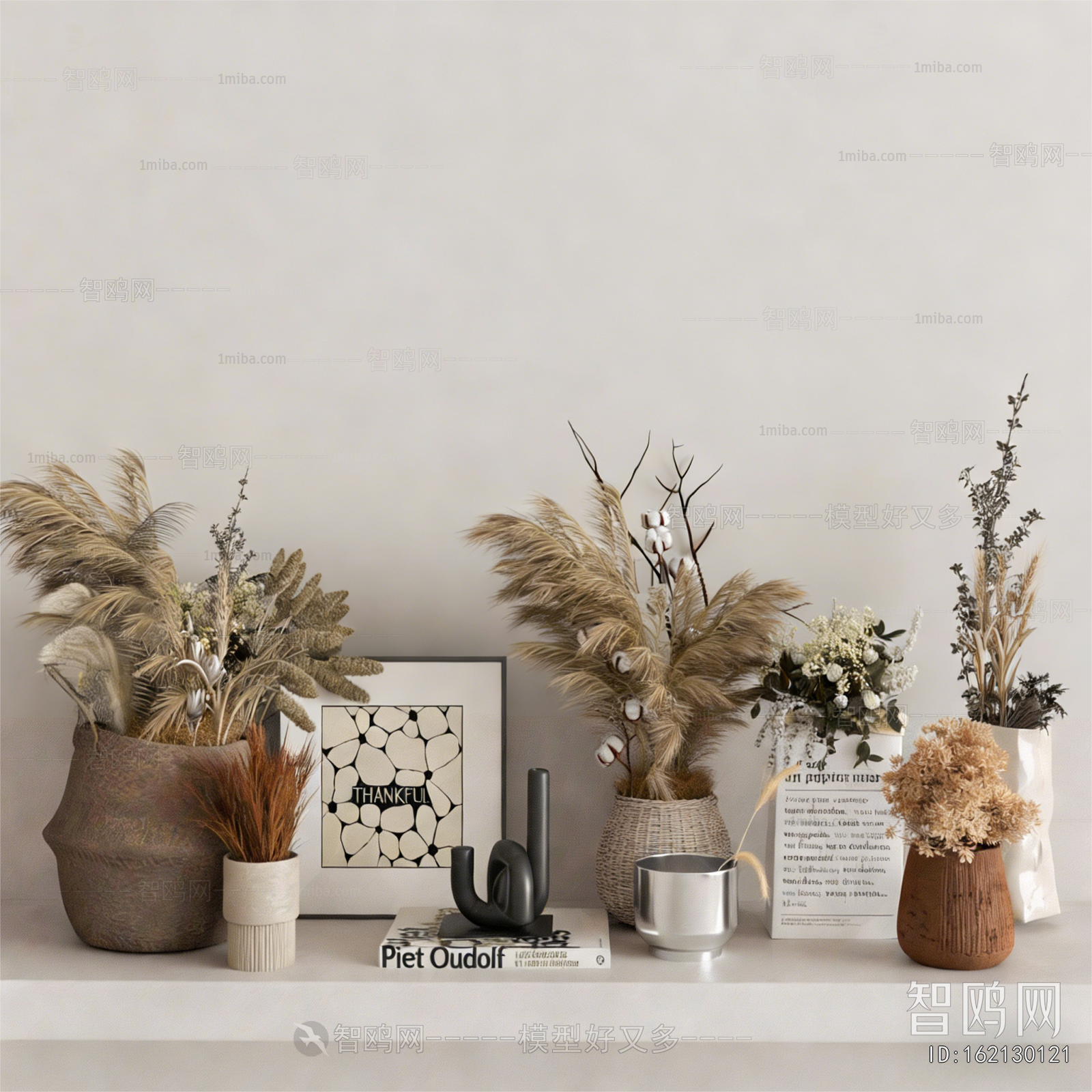 Modern Decorative Set