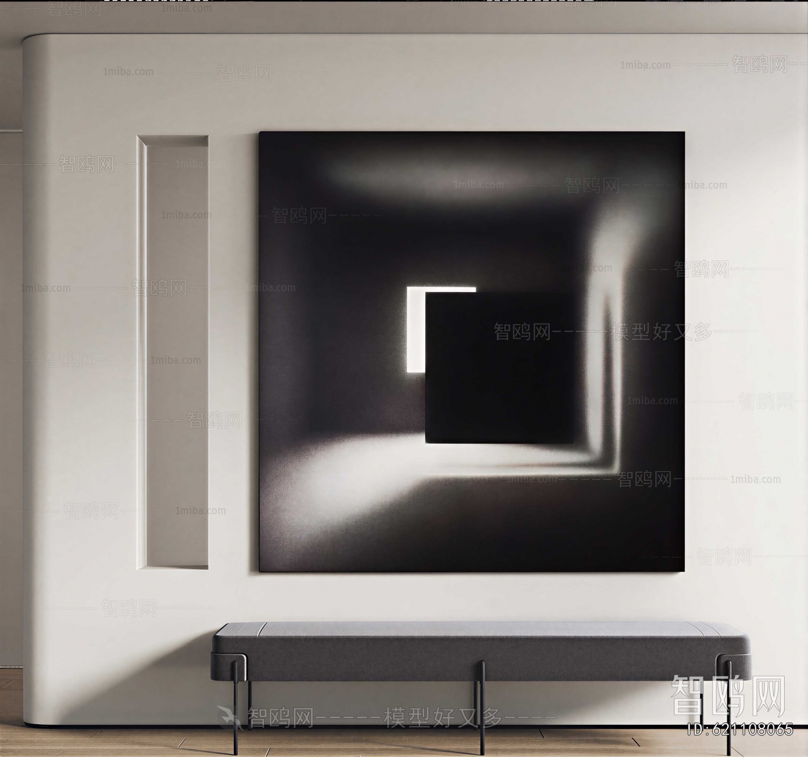 Modern Painting