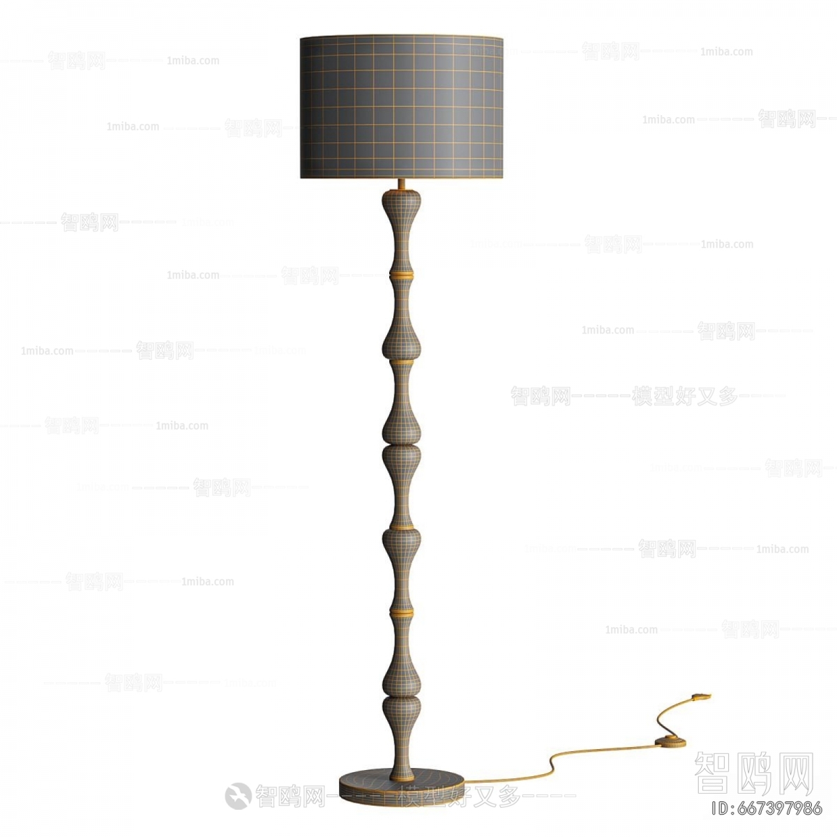 Modern Floor Lamp