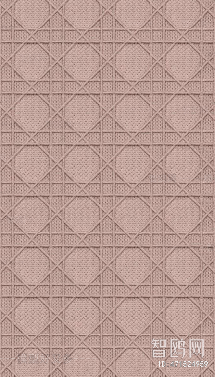 Knitted Fabric