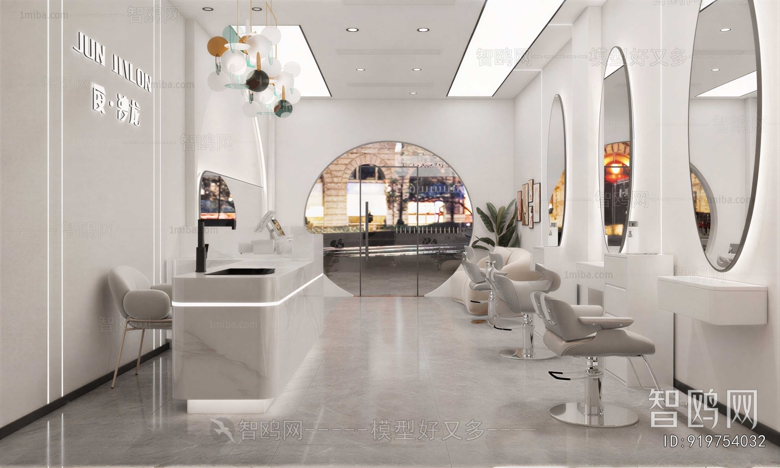 Modern Barbershop