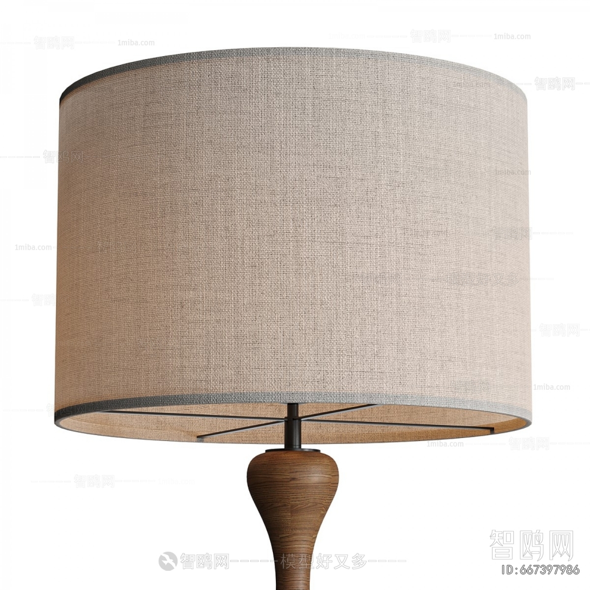 Modern Floor Lamp