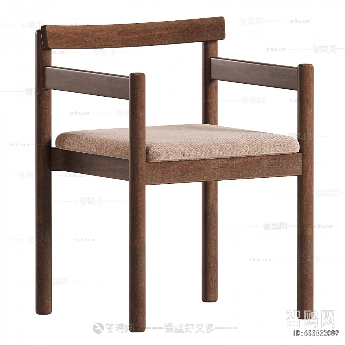 Modern Dining Chair