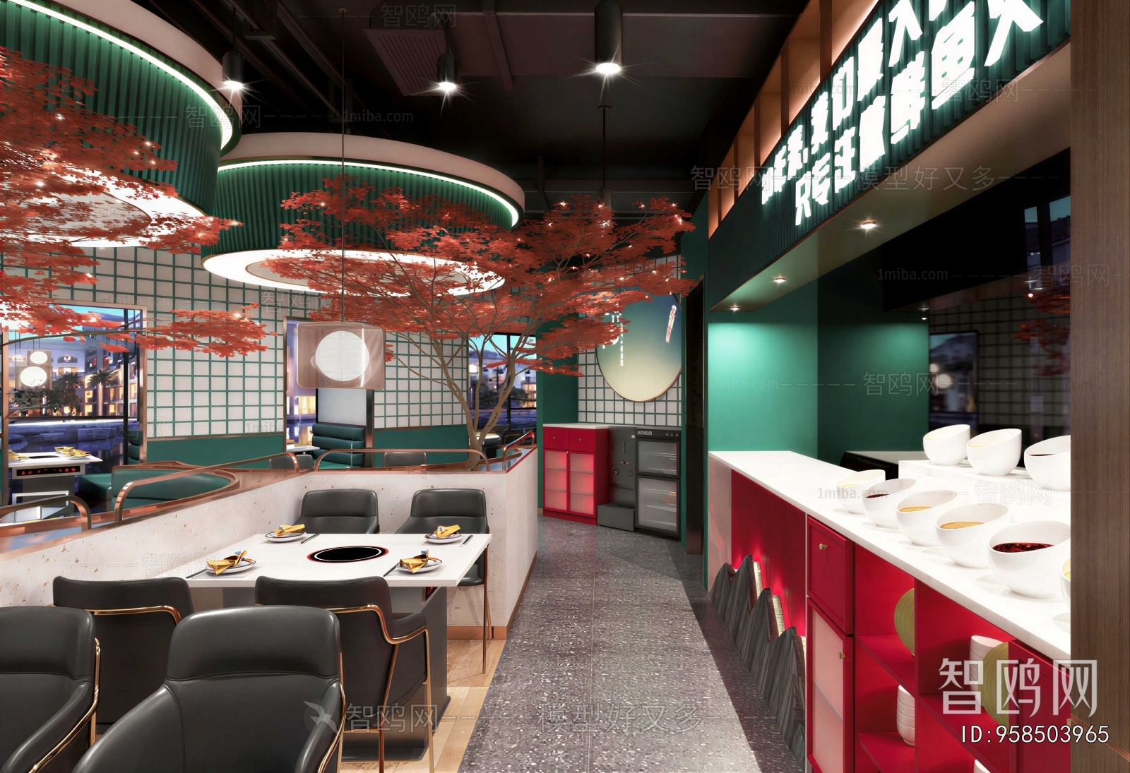 Modern Hot Pot Restaurant