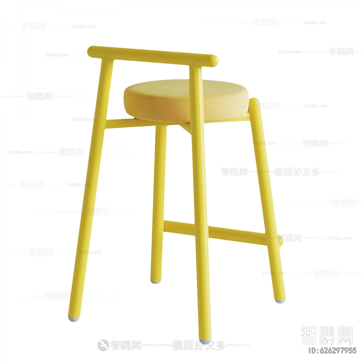 Modern Bar Chair
