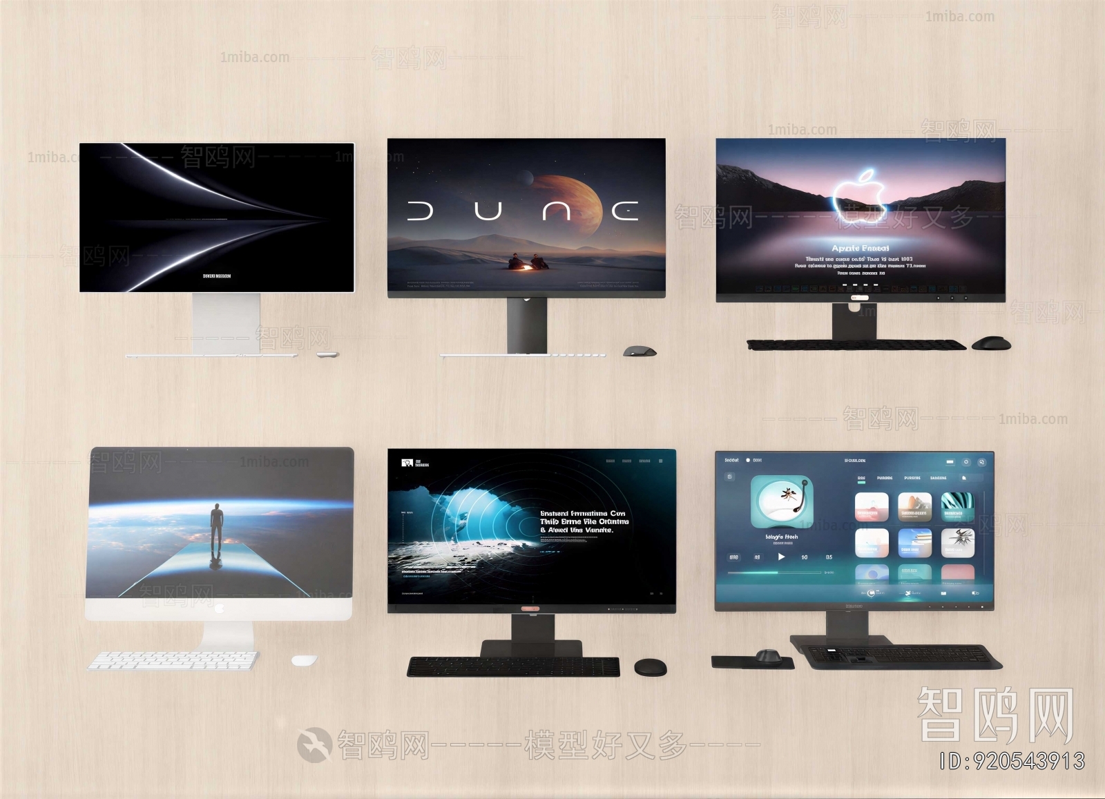 Modern Computer/Computer Screen