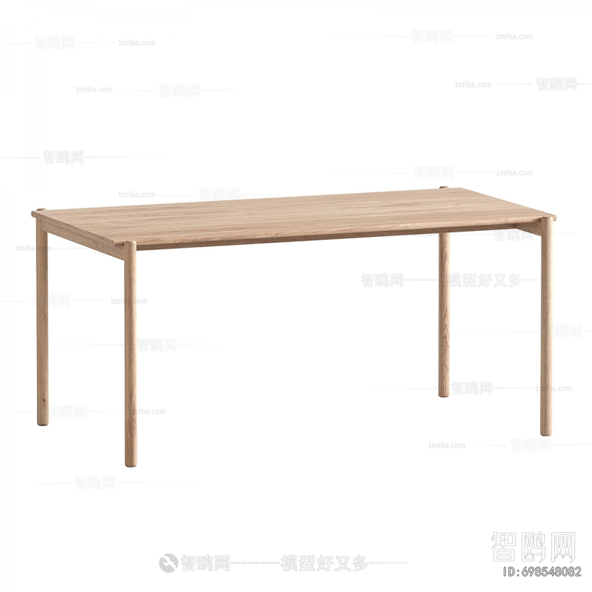 Modern Dining Table