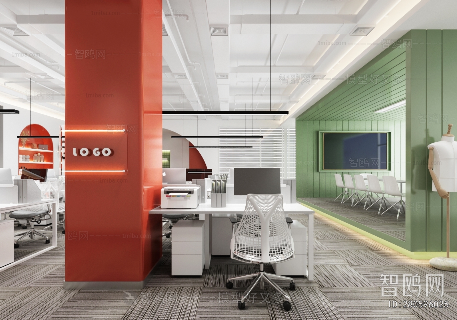 Modern Staff Area