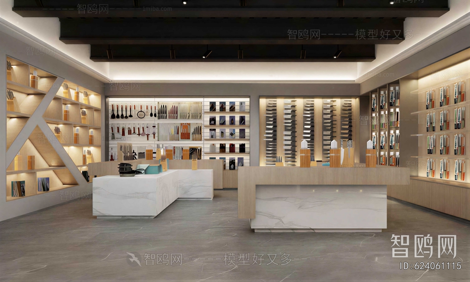 Modern Exclusive Shop