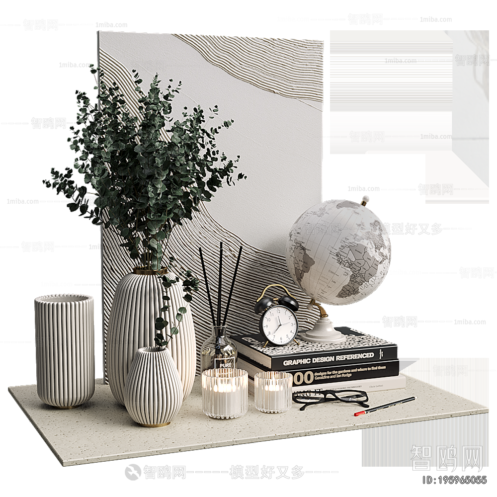 Modern Decorative Set