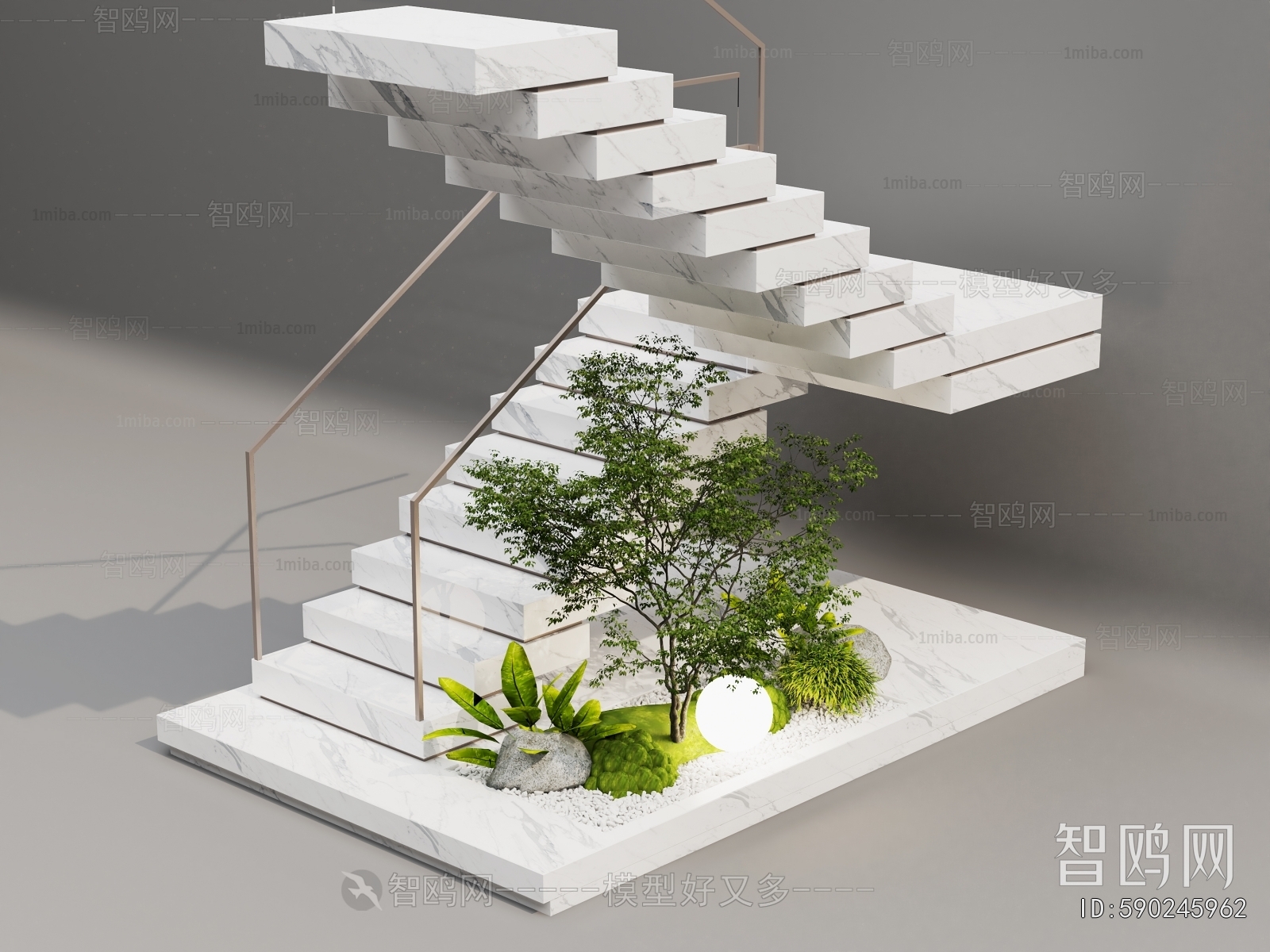Modern Staircase
