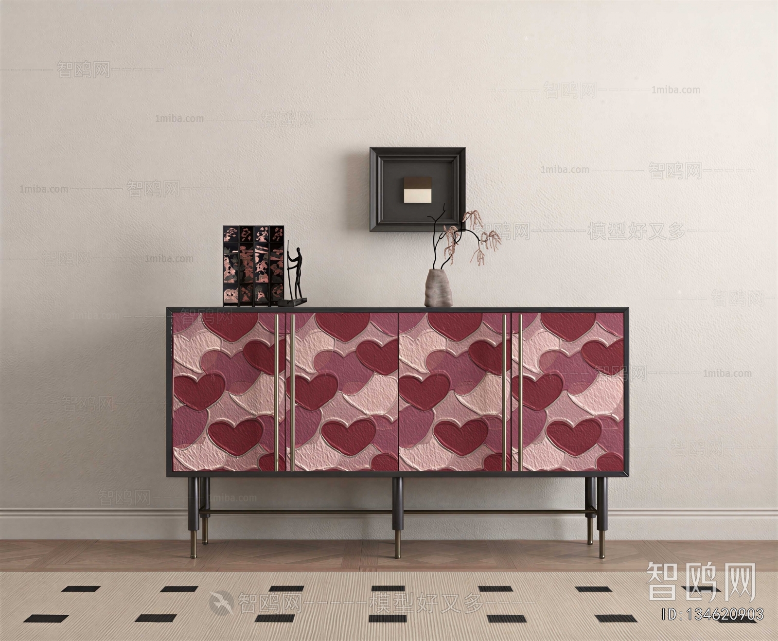 Modern Entrance Cabinet