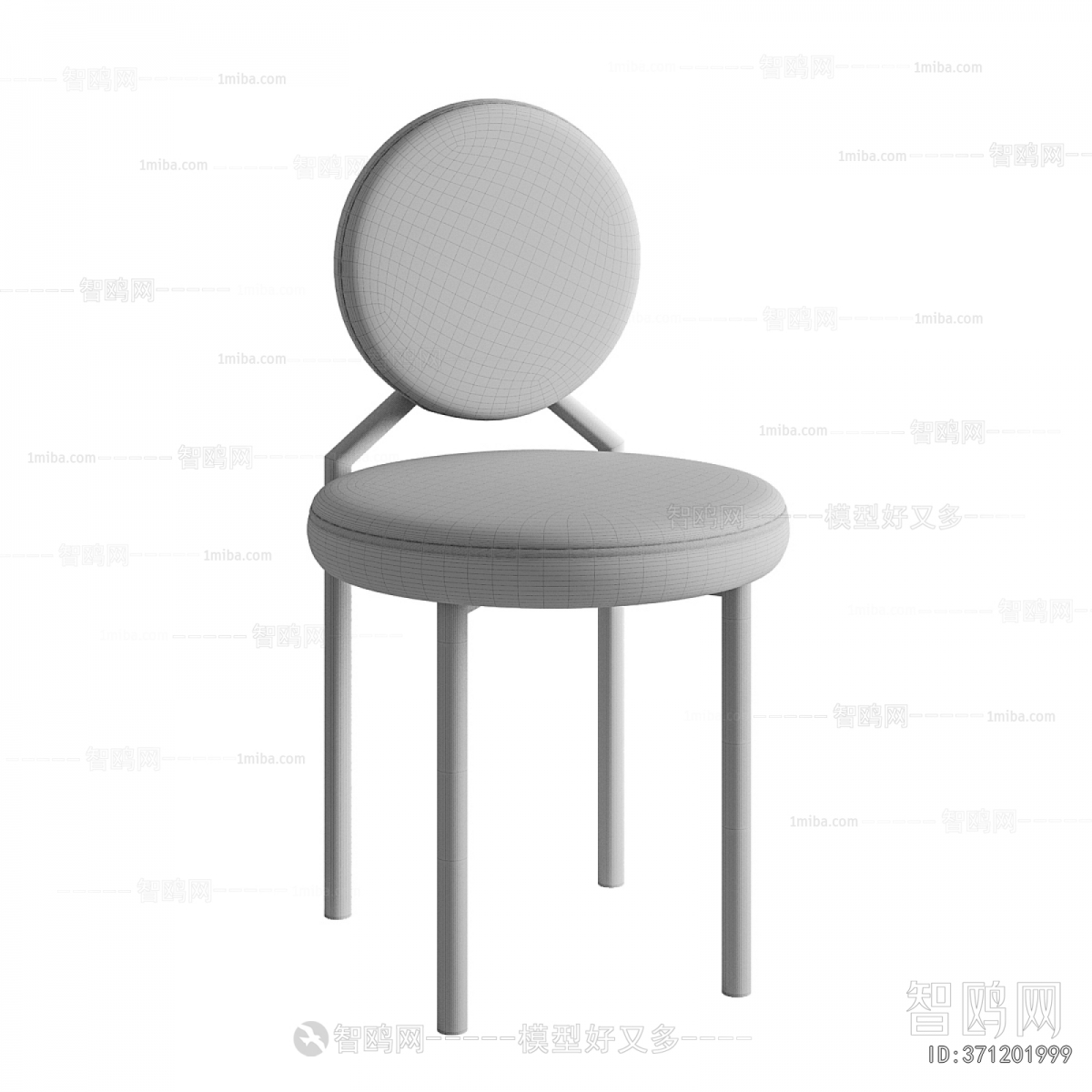 Modern Dining Chair