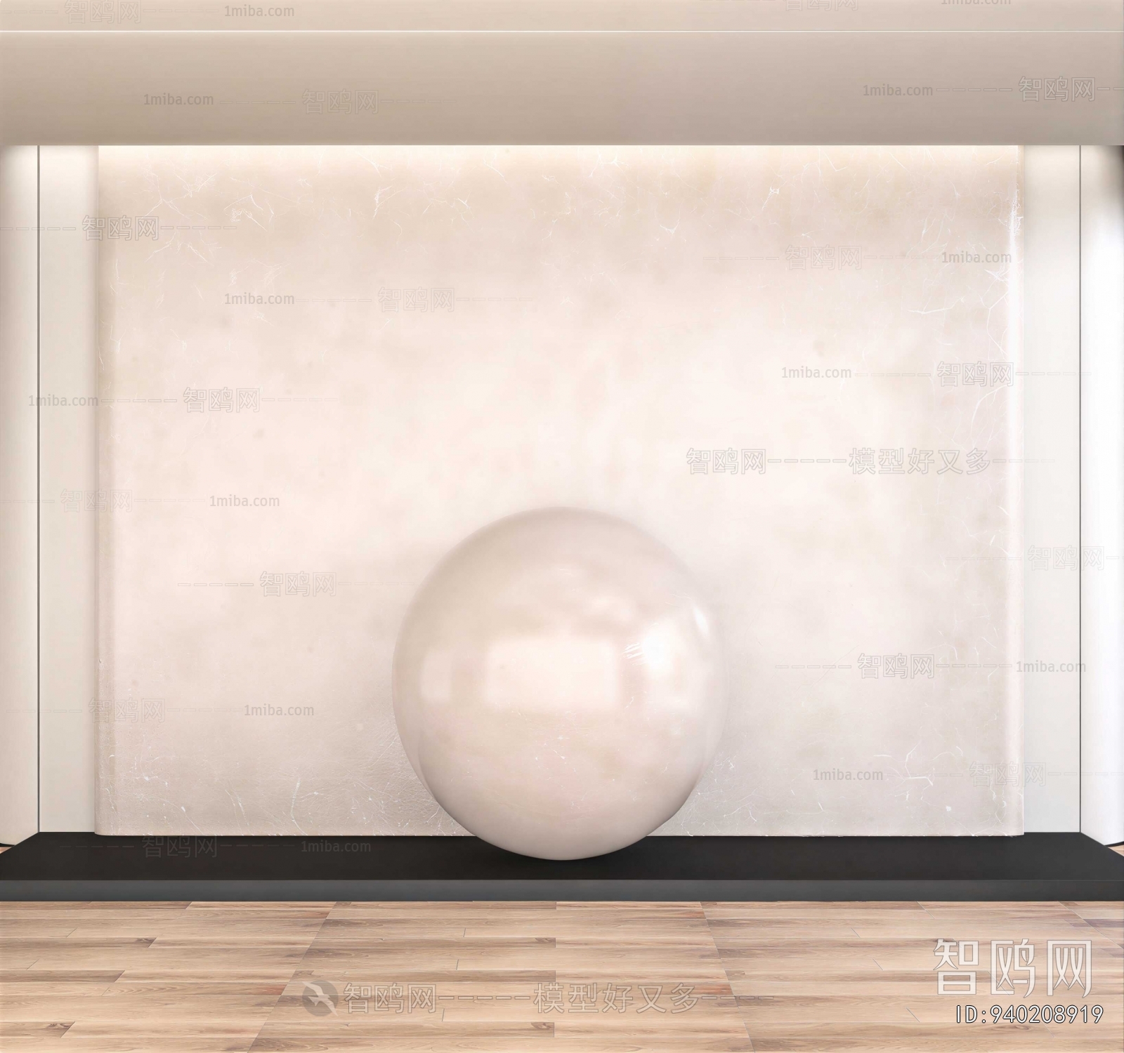 Modern TV Wall