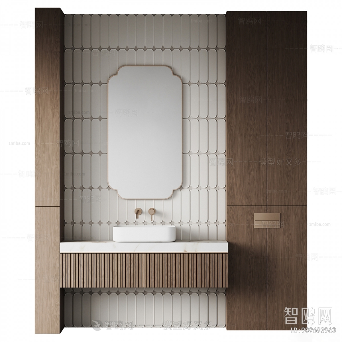 Modern Bathroom Cabinet