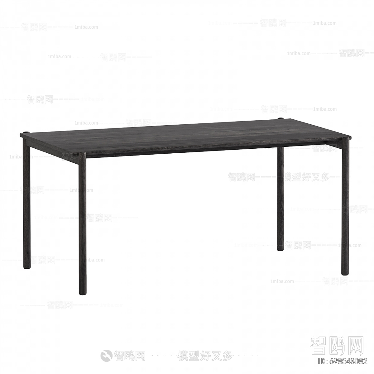Modern Dining Table