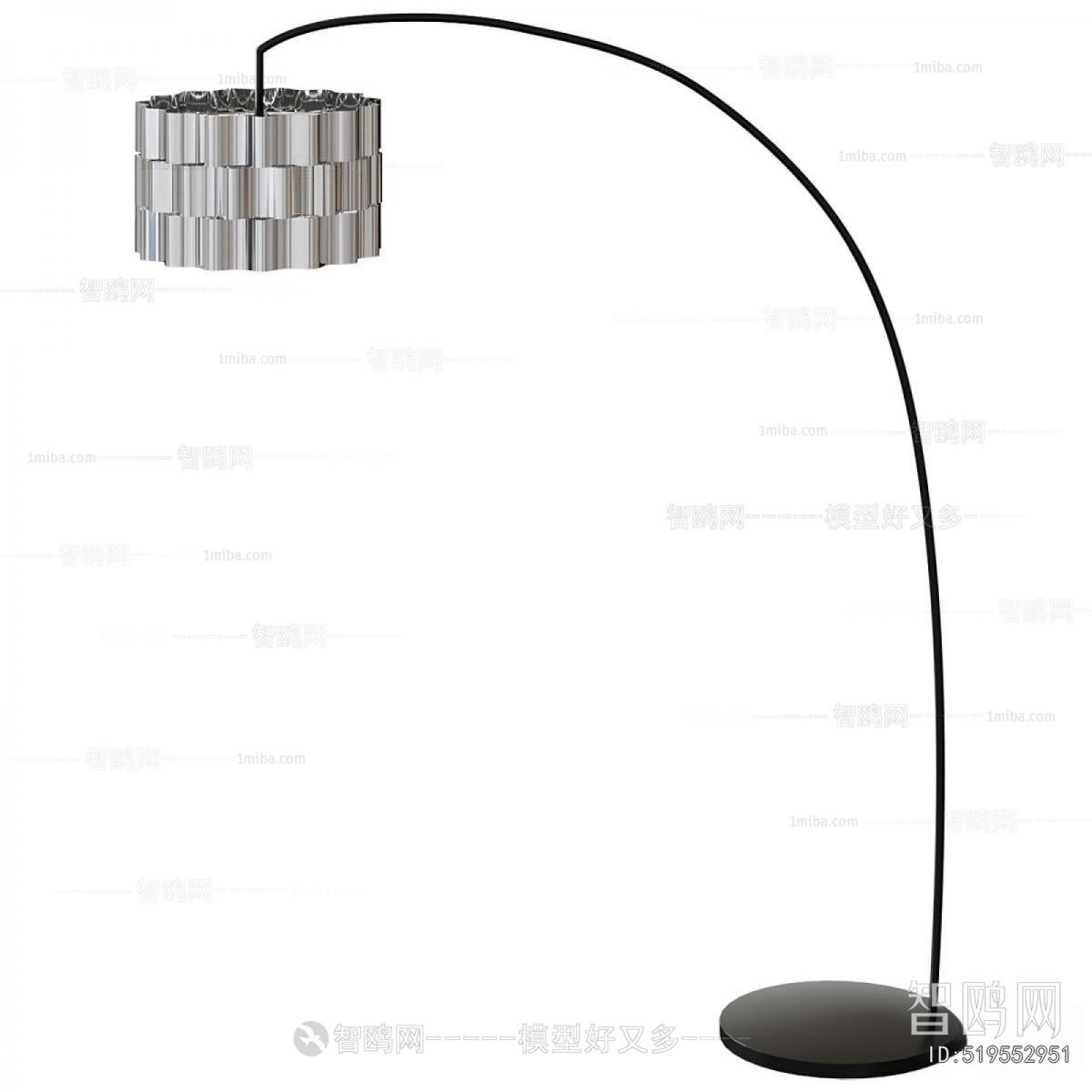 Modern Floor Lamp