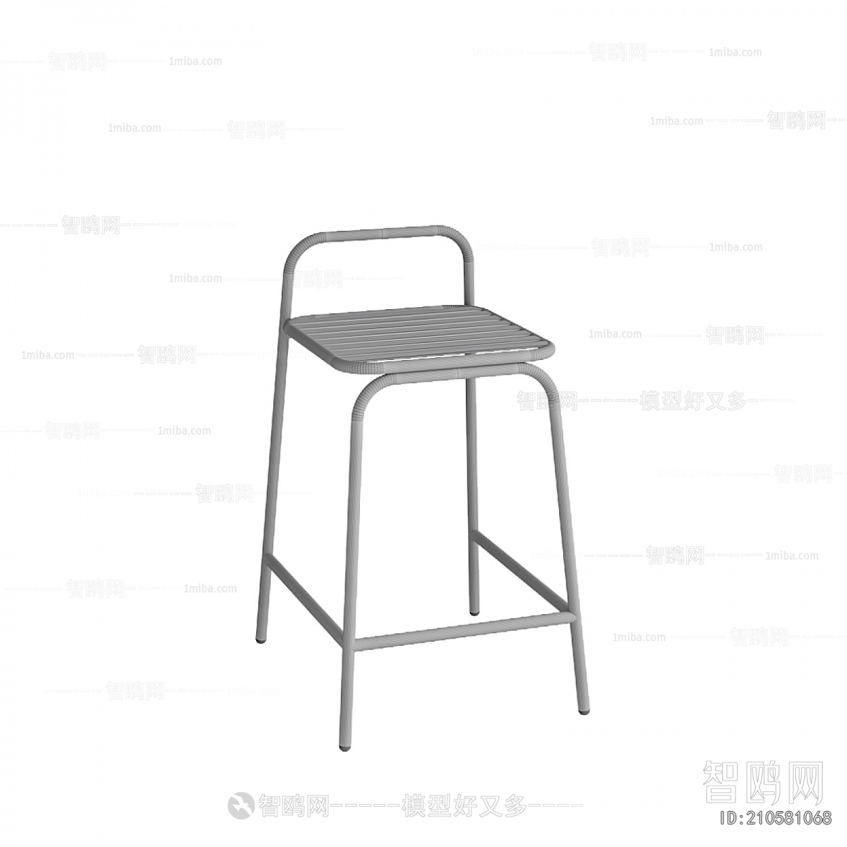 Modern Bar Chair