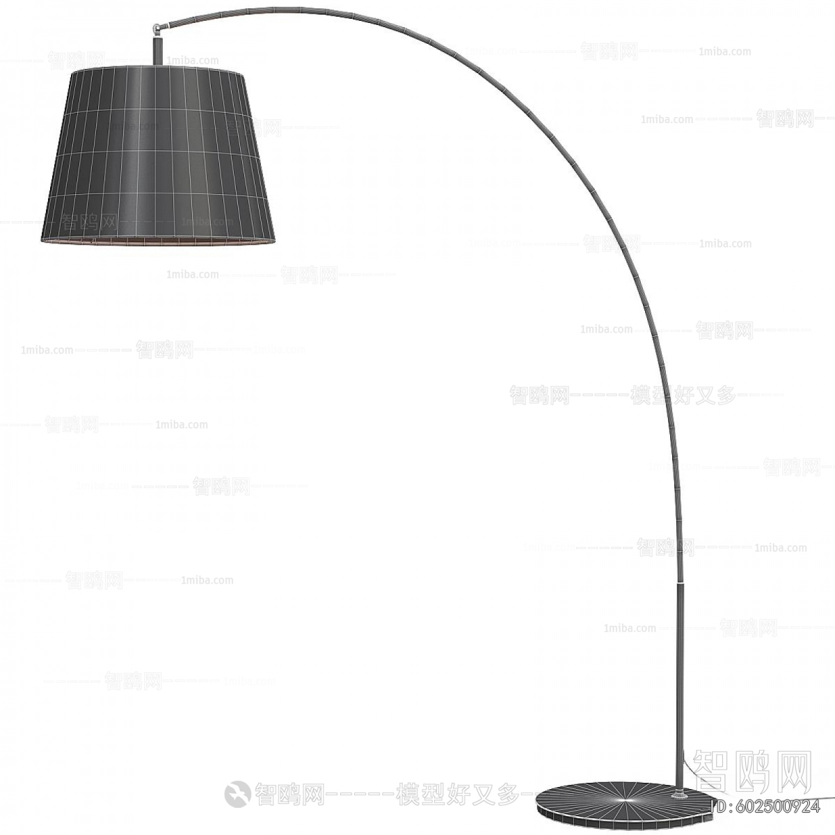 Modern Floor Lamp