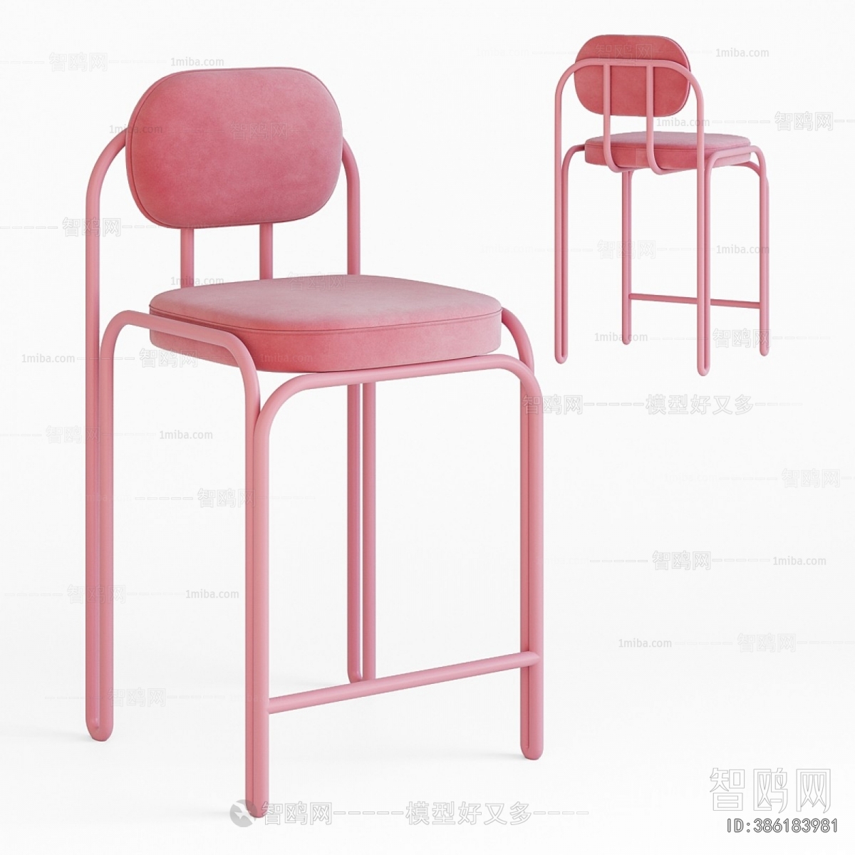 Modern Bar Chair