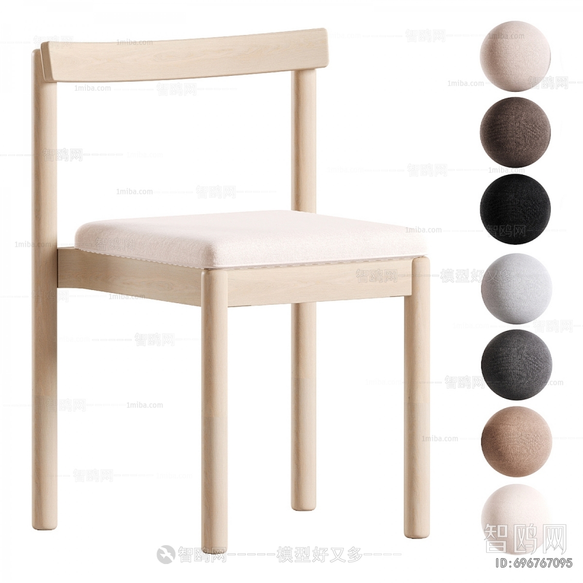 Modern Dining Chair