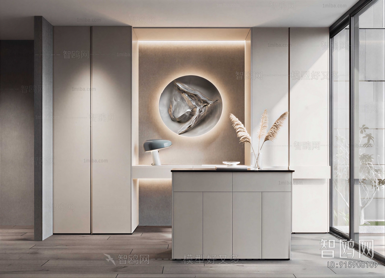 Modern Hallway