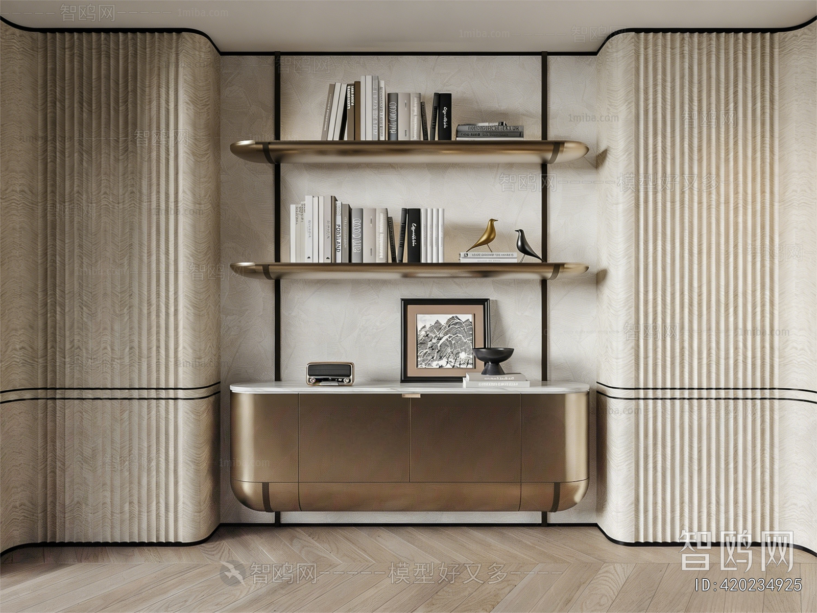 Modern Bookcase