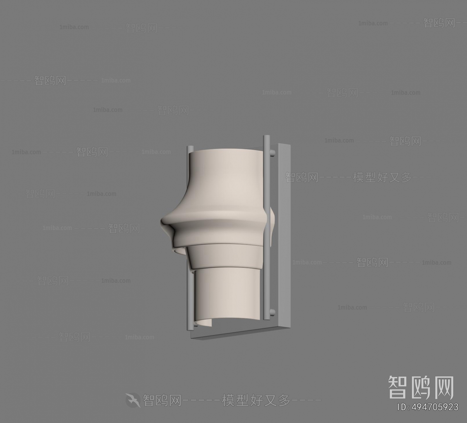 Modern Wall Lamp