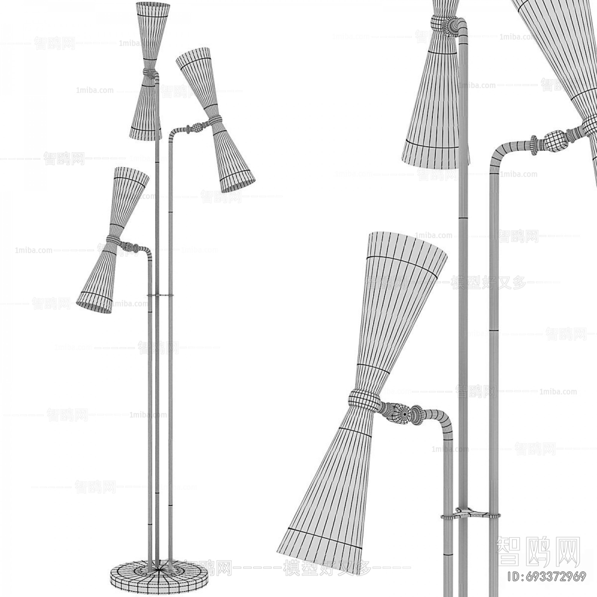 Modern Floor Lamp