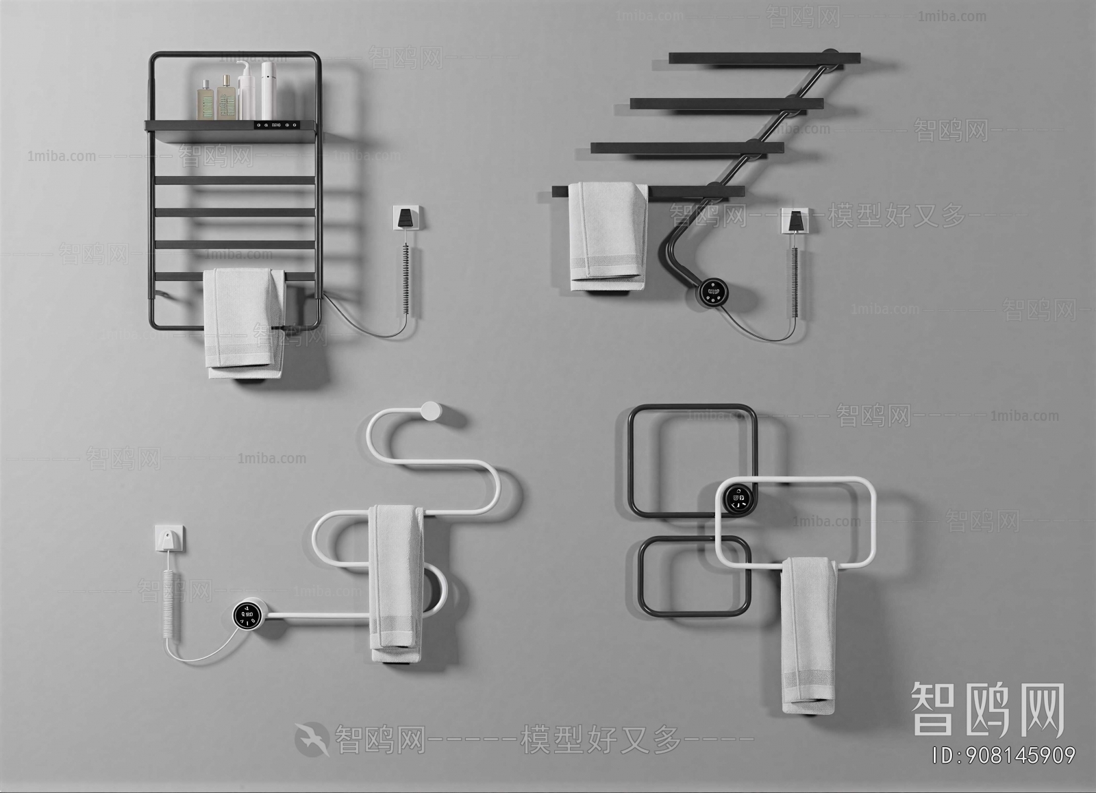 Modern Bathroom Rack